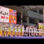 HKT48 博多どんたく港まつり2025 お祭り本舞台  2025年5月3日
