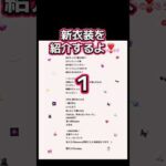 HKT48 市村愛里 💓💓💓💓