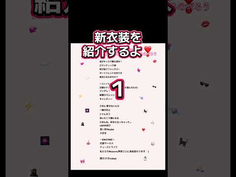 HKT48 市村愛里 💓💓💓💓