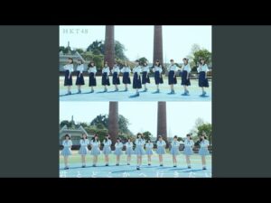Kimito Dokokae Ikitai (Tsubame Senbatsu)