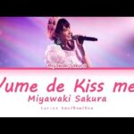 Miyawaki Sakura - Yume de Kiss me! (夢でKiss me!)【Kan/Rom/Eng Color Coded Lyrics】
