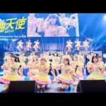 【LIVE】半袖天使（HKT48 15th Anniversary Live Tour広島公演）／HKT48[公式]
